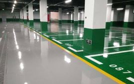 Thi công sơn Epoxy - Sơn Sàn Epoxy Phúc Lộc - Công Ty TNHH TM DV XD Phúc Lộc